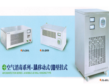 寧波（bō）推薦（jiàn）外置式臭氧發生器價格