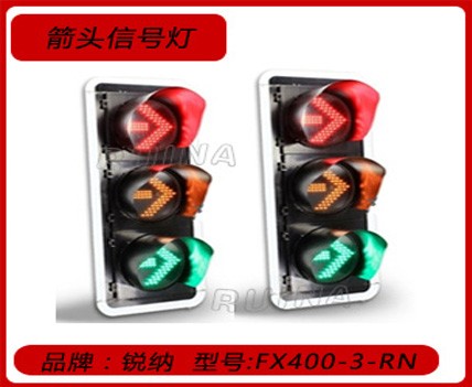 1676530391103395.jpg 箭(jiàn)頭1.jpg