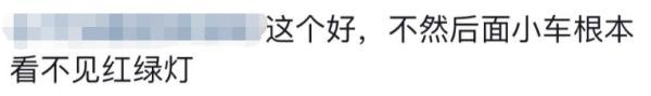 減少（shǎo）車禍，這裏的紅綠燈竟（jìng）這樣設計（jì）！網友：建議全國推廣