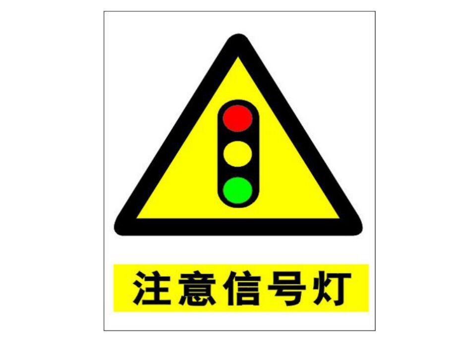 a4101a90-c670-4675-83eb-3226cfc47cf92_嗨格式壓縮（suō）副本.jpg