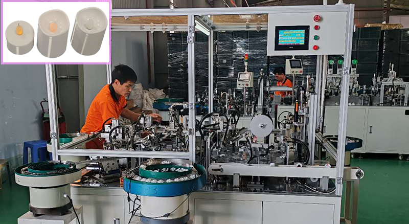 電子蠟燭燈具自（zì）動化組裝生產設備