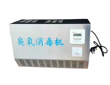 壁掛（guà）式臭氧發生器